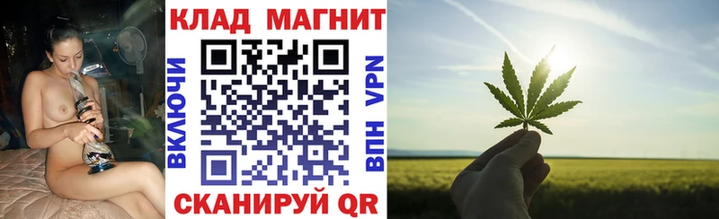 Где найти наркотики Тихвин Гашиш Канабис APVP Меф мяу мяу