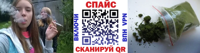 Бутират 1.4BDO  блэк спрут как войти  Тихвин  где купить наркоту 