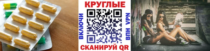 ЭКСТАЗИ VHQ  где купить наркотик  мориарти официальный сайт  Тихвин 