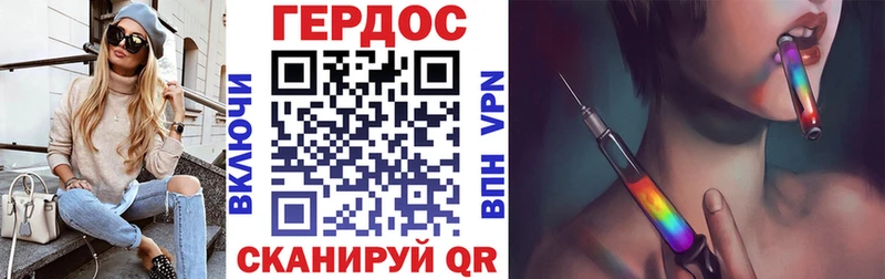 blacksprut сайт  Тихвин  Героин хмурый 