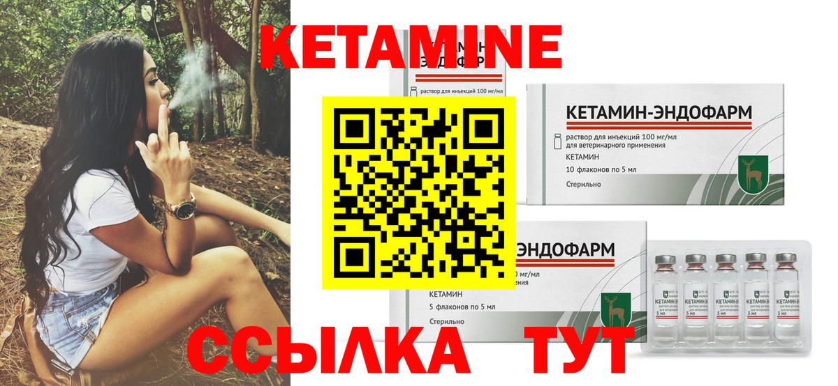 Cocaine  Вход с VPN  Тихвин  МЕТ  Меф  Гашиш  ЭКСТАЗИ  Марихуана  Меф кристаллы 