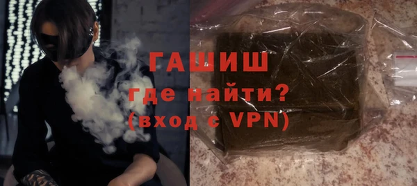 MESCALINE Остров