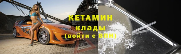 2c-b Алзамай
