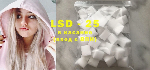 2c-b Алзамай