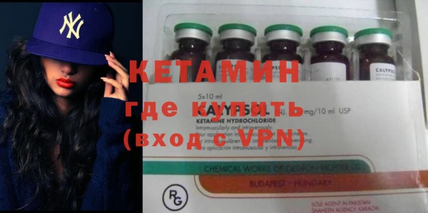 MESCALINE Остров
