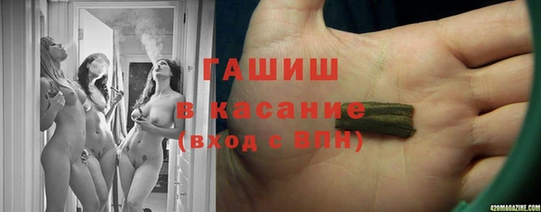 кокаин колумбия Алексин