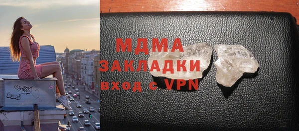 2c-b Алзамай