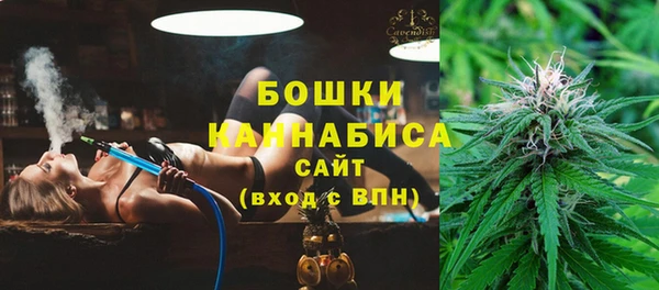 ECSTASY Абдулино
