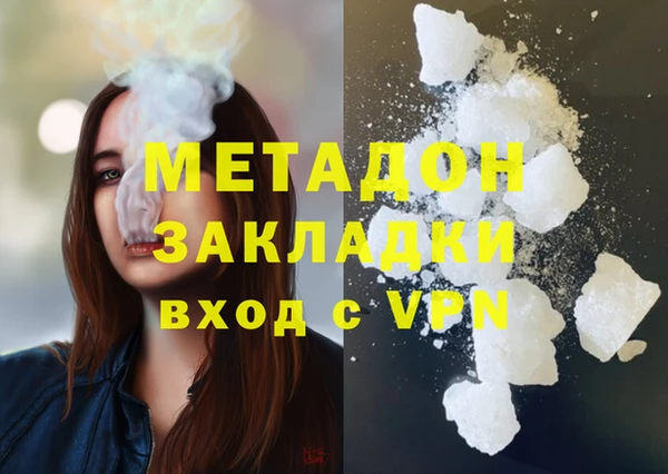 кокаин колумбия Алексин