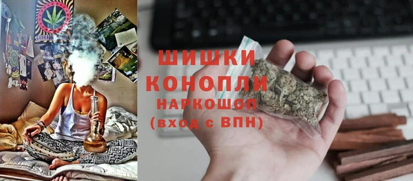 кокаин колумбия Алексин