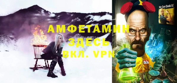 кокаин колумбия Алексин