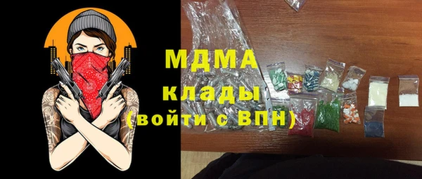 кокаин колумбия Алексин