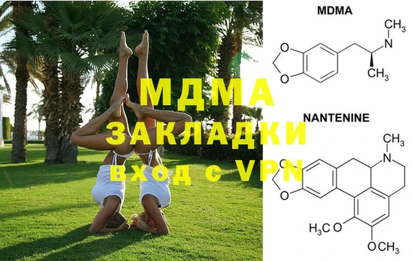 эйфоретик Алексеевка
