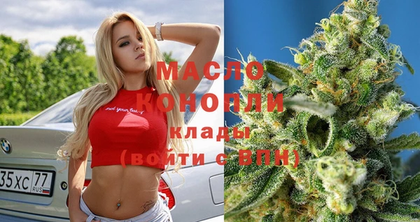 дурь Осташков