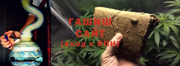 2c-b Алзамай