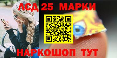 альфа пвп Тверь
