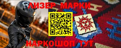 МДМА Тара