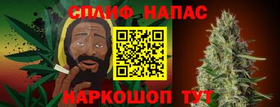 СК Среднеуральск