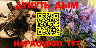 таблы Ставрополь