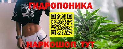 СК Среднеуральск