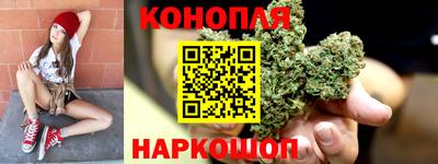 спайс Татарск