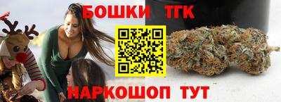 альфа пвп Тверь