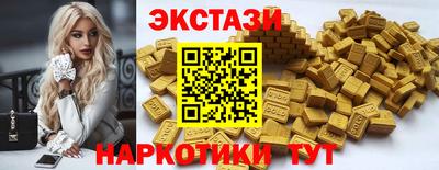 МДМА Тара