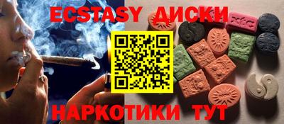 СК Среднеуральск