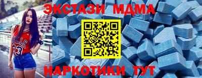 СК Среднеуральск