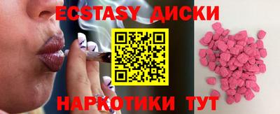 альфа пвп Тверь