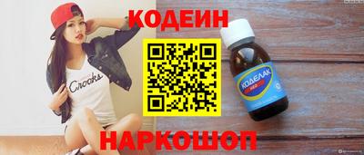 МДМА Тара