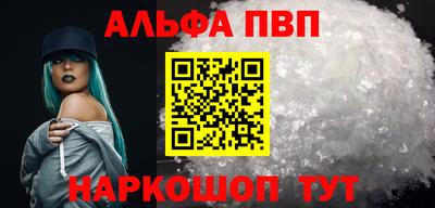 МДМА Тара