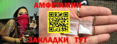 СК Среднеуральск