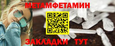 МДМА Тара