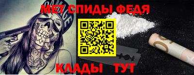 МДМА Тара