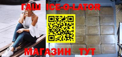СК Среднеуральск