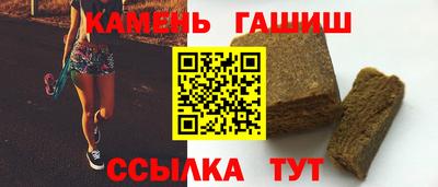 СК Среднеуральск
