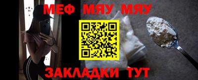 бошки Старая Купавна