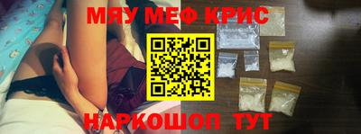 бошки Старая Купавна