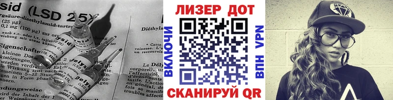 Лсд 25 экстази ecstasy  hydra вход  Тихвин 