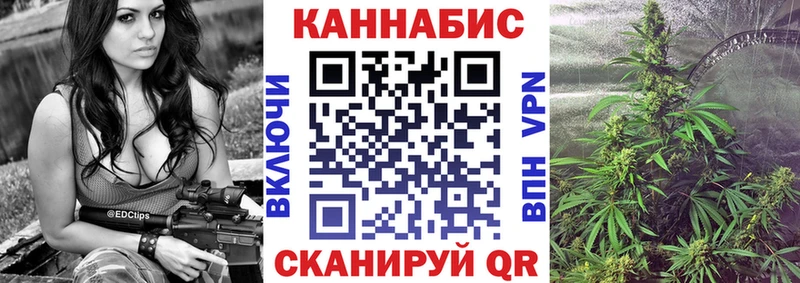 Конопля THC 21%  дарнет шоп  mega рабочий сайт  Тихвин 