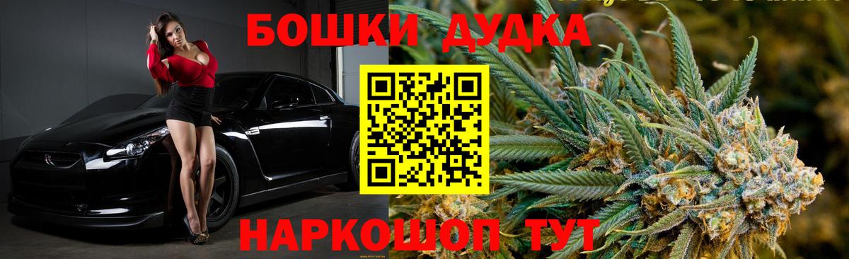 Тихвин  Шишки марихуана марихуана  Вход с VPN  Канабис OG Kush  Конопля тримм  МАРИХУАНА THC 21% 